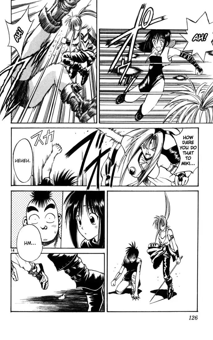 Flame of Recca Chapter 74 14